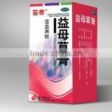 Motherwort Paste thumbnail-2