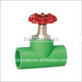 PPR STOP VALVE thumbnail-1