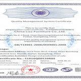 Дермант высококачественного кожи для гостиночного дивана thumbnail-3