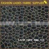 Foil T/R/SP Roma thumbnail-2