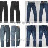 GZY Black Or Blue Jeans Making Machine Low Price thumbnail-3