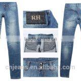 GZY Wholesale Price Stock Jeans Used Jeans for Sale Cheap Price thumbnail-2