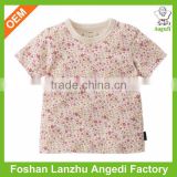 High quality Baby bamboo clothing