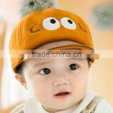 TC17003 Wholesale Fancy Baby Winter Hats New Fashion Warm Baby Circket Cap thumbnail-6