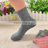 Zm43181a Young Girls School Socks Women Sock Lady and Woman Sock thumbnail-1