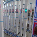 DHM-200 DHM-200 New Technology Body Weight and Height Measuring Scale thumbnail-3