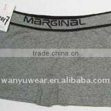 Grey Color Seamless Man Underwear Boxers thumbnail-1