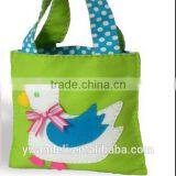 Poppet Bag, Adult Needle Craft Bag, DIY Felt Sewing Bag for Adult Kids Art Toy thumbnail-2