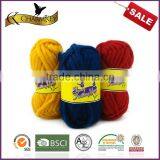 Charmkey Wholesale Hand Knitting Yarn Blend Yarn Thick Acrylic Roving Yarn thumbnail-4