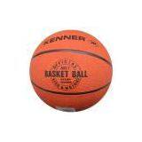 Sell Basketball (Hong Kong) thumbnail-1