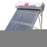 Sell Solar Energy Product thumbnail-1