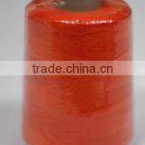 Ne70 Meta Aramidsewing Thread/industrial Sewing Thread thumbnail-6