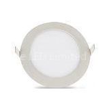 Round Pure White 15W LED Ceiling Panel Lighting 1080lm For Museums