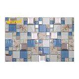 8mm Elegance Iridescent Glass Mosaic Tile Sheets For Hotels / Clubs thumbnail-1