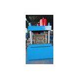 C Profile Prulin Roll Forming Machine C80-300mm With 1.5-3mm Thick