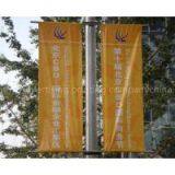 Roland FJ-740, Valuejet VJ-1604, Digital Heat Transfer Printing Custom Flags Banners thumbnail-1