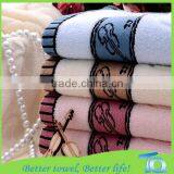 Wholesale Cheap Violin Cotton 100%towel thumbnail-1