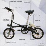 14inch CMS One Second Folding E-bike Beautiful thumbnail-4