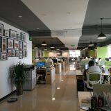 Henan Doing Company company overview - view 1 thumbnail