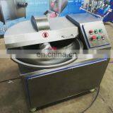 Automatic Meat Blending Bowl Grinder Chopper Cutter Machine thumbnail-2