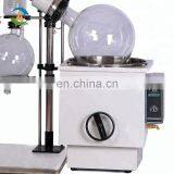 Vacuum Distillation Equipment RE-5002 Rotary Evaporator thumbnail-4