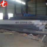 ASTM A283 Grade B High Quality Carbon and Low-alloy High-strength Steel Sheet thumbnail-4