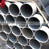 Competitive black iron ms welded round shape water pipe price