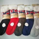 Norway Market Flat Knitted Sherpa Lined Snuggle Winter Socks With ABS Sole