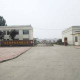 Qufu Confucian Packaging Co. Ltd company overview - view 1 thumbnail