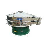 HIgh StandardSeaweed Granules Circular Vibrating Screen Seperating thumbnail-2