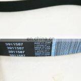 Good Price Diesel Engine QSB 3911587 Fan Belt thumbnail-3