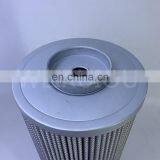 Truck Excavator Hydraulic Oil Filter Element P171580 thumbnail-2