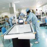 Shanghai Xinyan Electronic Technology Co., Ltd. company overview - view 3 thumbnail