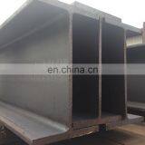 Standard Sizes W6x7 Mild Iron Steel h Beam With Low Price thumbnail-7