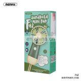 Remax F42 Portable Usb Rechargeable Standing Ruchy Series Mini Handheld Fan thumbnail-7