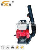 Backpack EB916 Snow Blower Air Blower Online Sale thumbnail-2