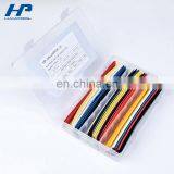 Hampool Good Reputation Electrical Cable Sleeves Tube Heat Shrink Tubing For Battery 55mm thumbnail-3