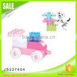 2016 New Design Plastic Building Blocks Toys for Kids thumbnail-4