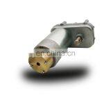 BMM239 High Torque 100Nm Low RPM 12v 24V 142W With Brake dc Geared Motor thumbnail-4