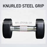 Gym Most Popular Products Easy Curl Bar for Arms thumbnail-3