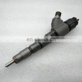 BOSCH Common Rail Injector 0 445 120 066(Made In China) for Deutz 04290986,Volvo Excavator EC290B thumbnail-6