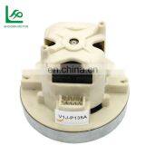 127v 220v 230v 240v 1600w Single Phase Vacuum Electric Motor thumbnail-4