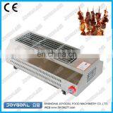 Tray Gas Barbecue Grill/outdoor Stainless Steel Grill/china Kebab Grill Machine thumbnail-3
