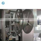 Automatic Wrap Heat Bottle Shrink Sleeve Labeling Machine Applicator thumbnail-4