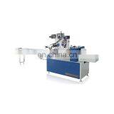 Pack Disposable Face Mask Packing Machine Suppliers thumbnail-6