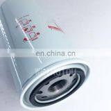 Diesel Engine Lube Spin on Oil Filter Element BT339 LF3806 thumbnail-4