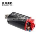 Chihai Motor CHF-480WA-7516TPA Short-Axis NdFeB Magnet High Torque High Speed DC Gear Motor For Aeg Ver.3 Gearbox thumbnail-3