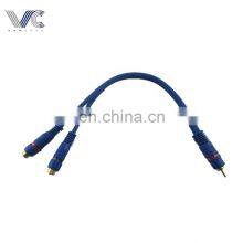 Twisted Pair Car Audio RCA Cable Y ADAPTER