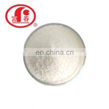 Expansive Agent Bread Emulsifiers Monoglycerides E471 CAS NO 31566-31-1 thumbnail-1