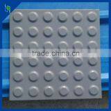 Jiaozuo Tactile Paving Tiles thumbnail-4
